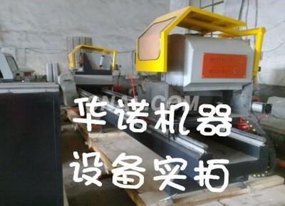 邯郸铝合金门窗机械价格/铝门窗设备型号/铝门窗精密锯报价_门窗幕墙设备_产品_中铝网
