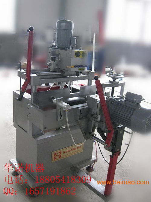 沈阳断桥铝门窗加工设备端面铣床 铝门窗加工设备,沈阳断桥铝门窗加工设备端面铣床 铝门窗加工设备生产厂家,沈阳断桥铝门窗加工设备端面铣床 铝门窗加工设备价格