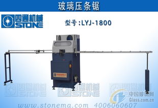 铝门窗设备与玻璃图库资源详解——中玻网应用指南