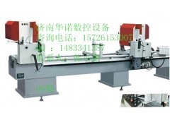 供应高品质舟山铝门窗双头切割锯设备 专业铝门窗加工解决方案