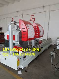 盐城铝门窗双头精密切割锯厂家报价分析与市场参考